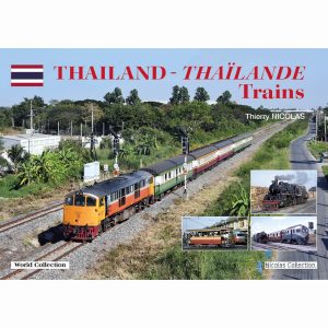 Thaïlande